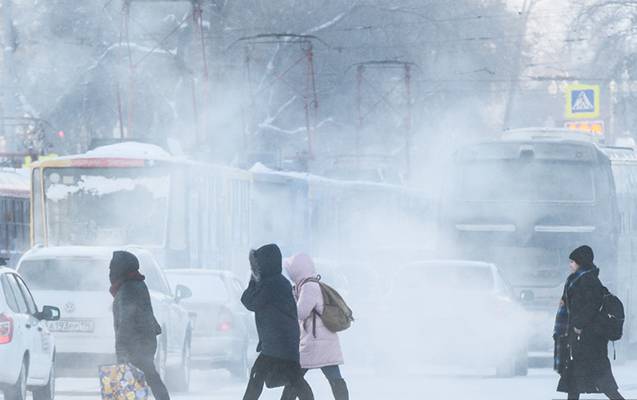 Rusiyanın bu ərazisində temperatur mənfi 61 dərəcəyə endi