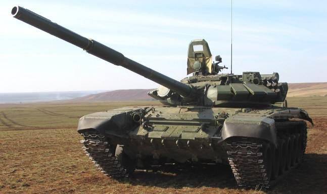 Bu ölkə Ukraynaya tanklar göndərdi