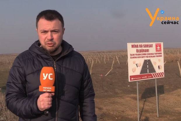 Ukraynalı jurnalist Ermənistanın minaladığı Azərbaycan ərazilərindən reportaj hazırladı - VİDEO