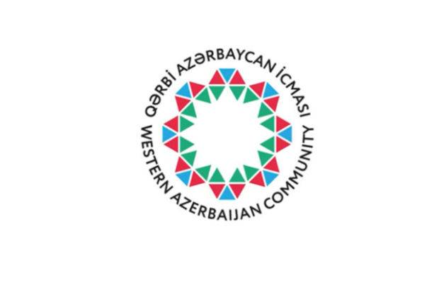 Qərbi Azərbaycan İcmasının yeni loqosunun təqdimatı oldu
