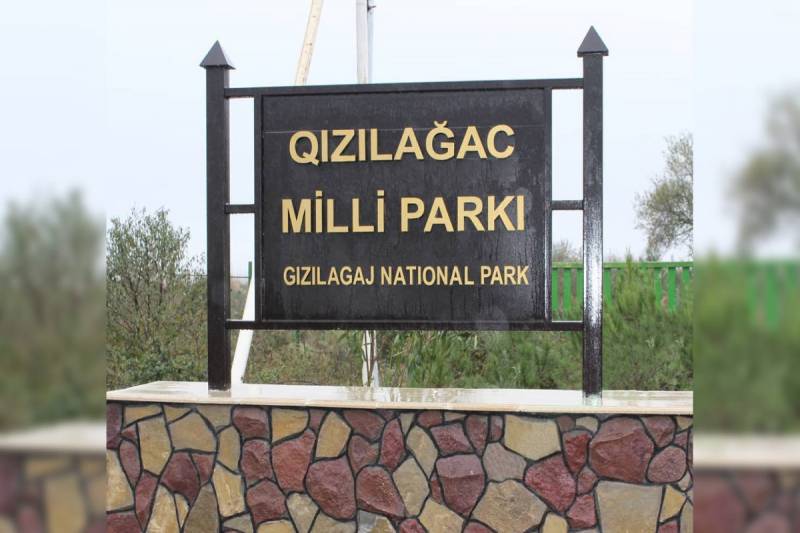 Qızılağac Milli Parkında qayda pozuntusu aşkarlandı