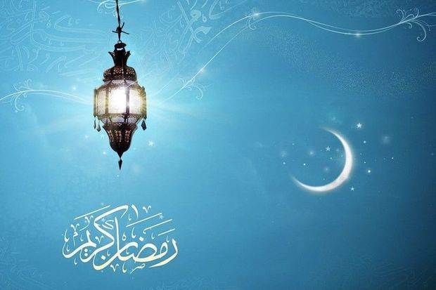 Ramazan ayının təqvimi açıqlandı - FOTO