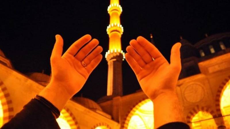 Ramazan ayının ikinci gününün duası - İmsak və iftar vaxtı