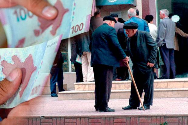 Pensiya amnistiyası ilə bağlı YENİ QƏRAR