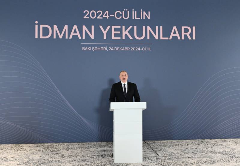 İlham Əliyev 2024-cü ilin idman yekunlarına həsr olunan mərasimdə iştirak etdi 