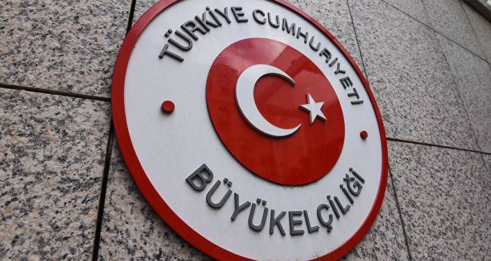 Türkiyə Səfirliyi Azərbaycan xalqını təbrik etdi