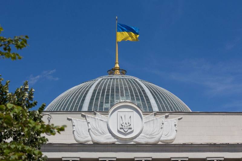 Ukraynada parlament binasını ələ keçirmək üçün cəhd edildi