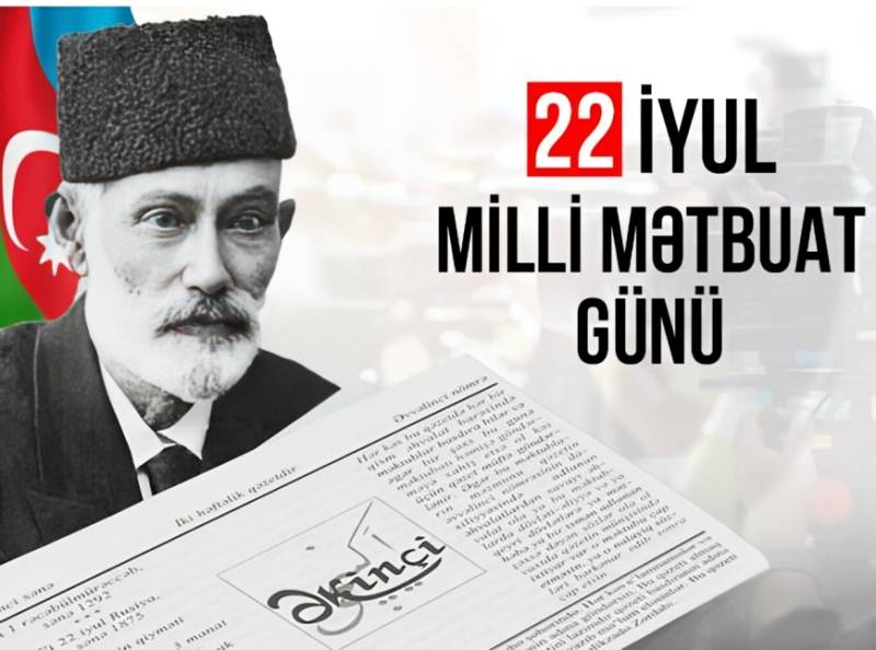 Mətbuat gününüz mübarək 