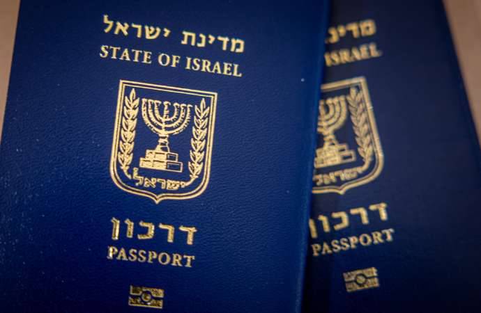 Maldiv adaları İsrail pasportlarını məhdudlaşdırır