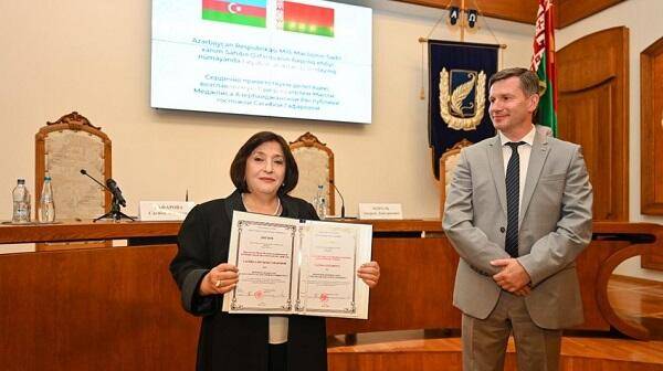 Qafarovaya Belarus universitetinin professoru adı verildi 
