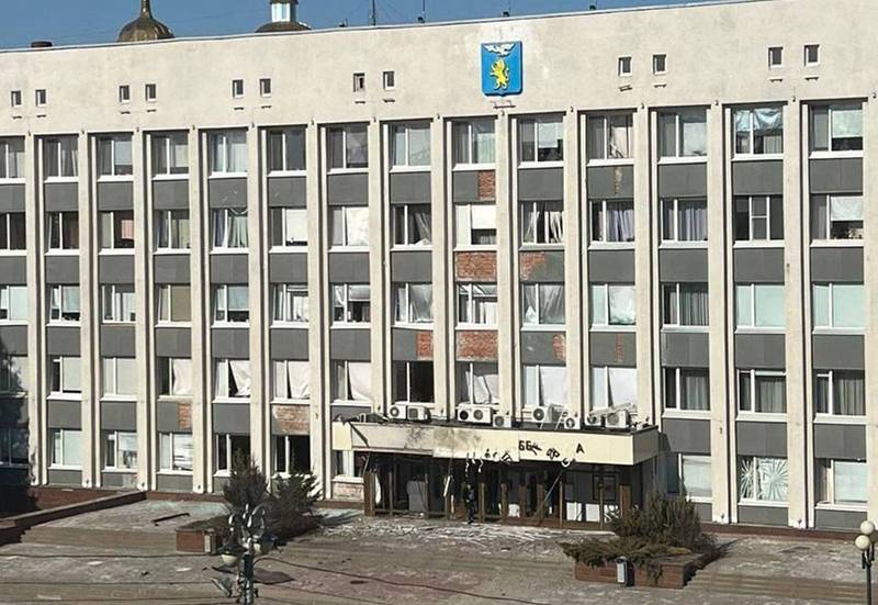 Belqorod administrasiyasının binasına Ukrayna PUA-sı çırpıldı