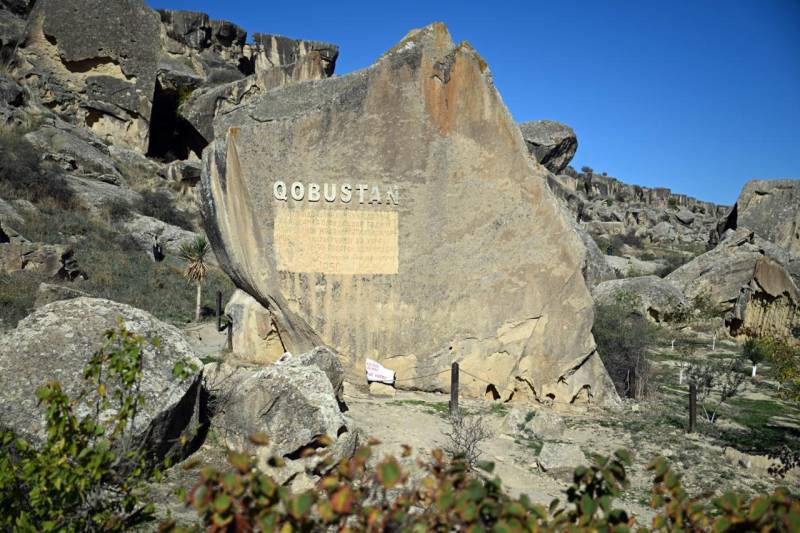 Qobustan Milli Tarix-Bədii Qoruğunda qələbəmizin 4-cü ildönümü münasibətilə tədbir keçirildi - FOTO