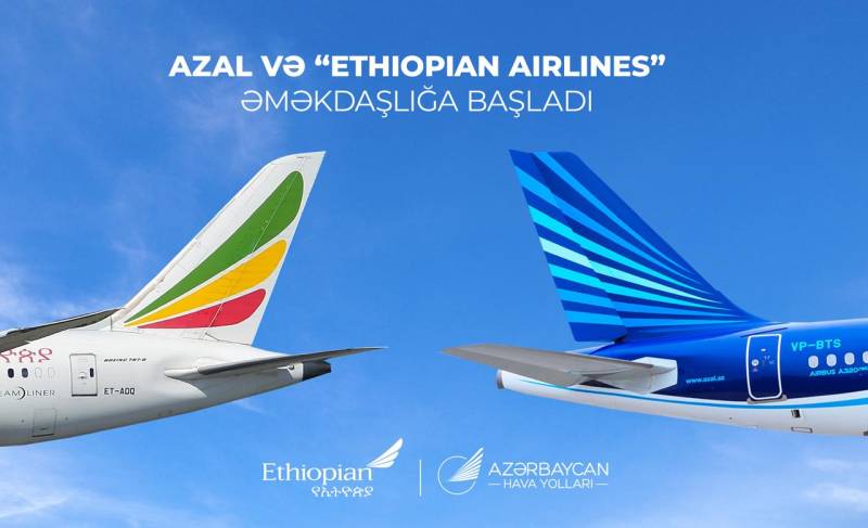 AZAL və “Ethiopian Airlines” tərəfdaşlıq anlaşması imzalayıb 