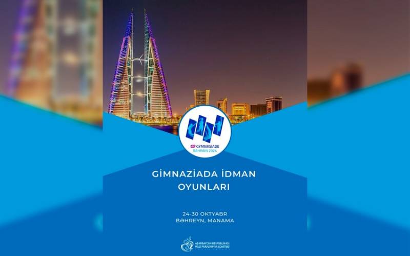 Azərbaycan paralimpiyaçıları Gimnaziadada  iştirak edəcəklər 