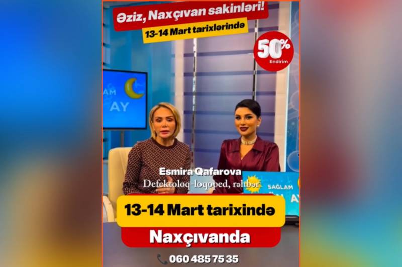 Esmira Qafarovanın 